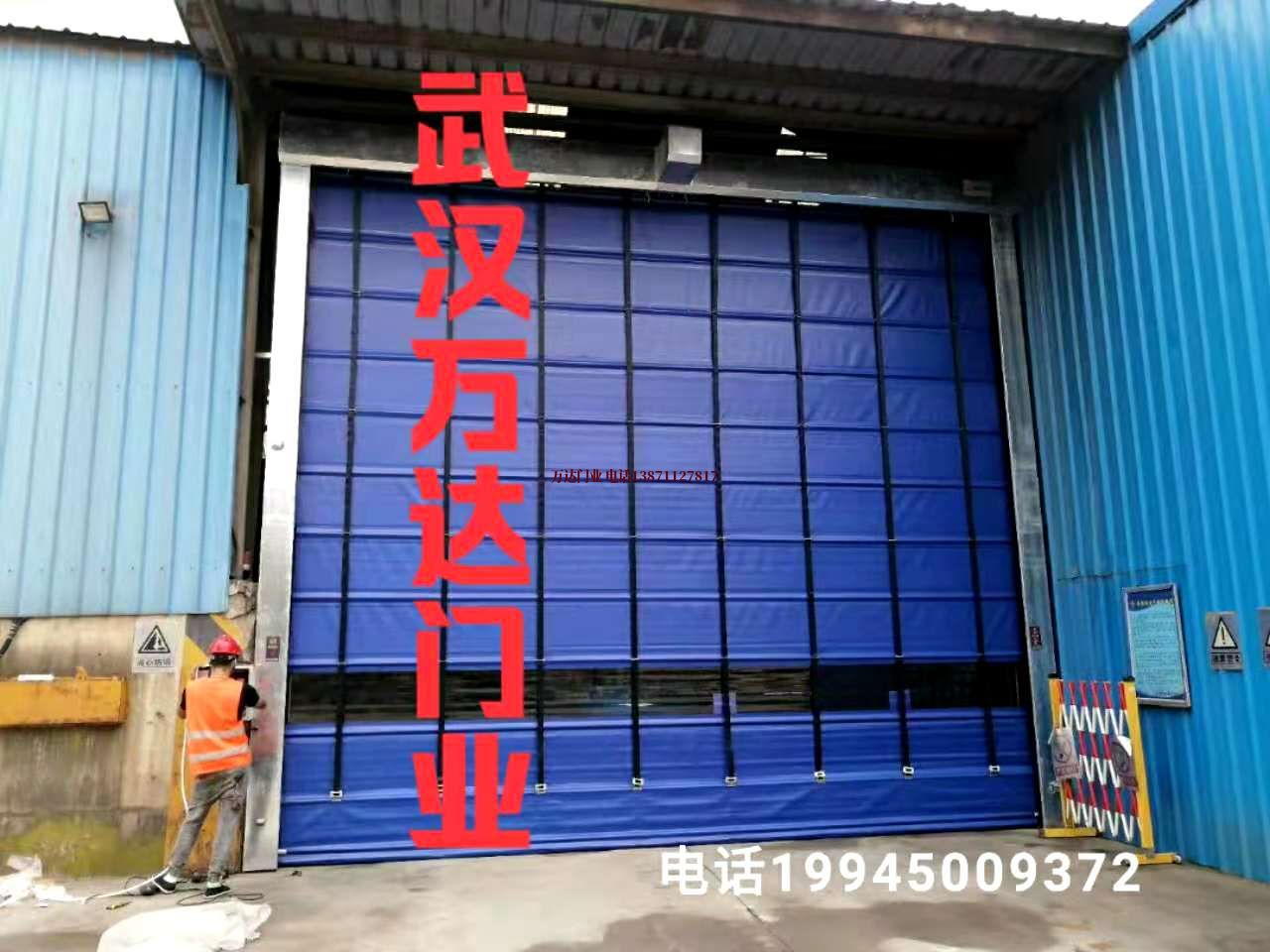 南城街道快速卷帘门